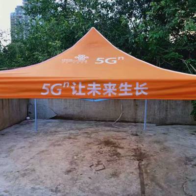 日用百貨 品質(zhì)生活，從細(xì)節(jié)開始